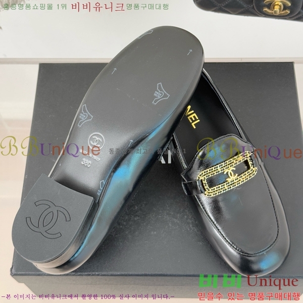 ���� ���� Ŭ���� ���� 39CH25172-8