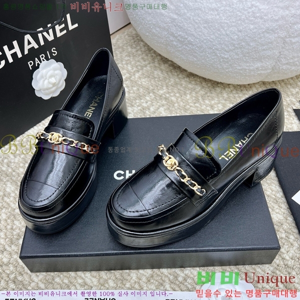 ���� ���� Ŭ���� ���� 39CH25172-18 ��5.5CM