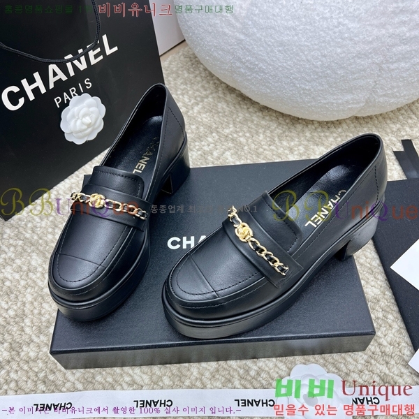���� ���� Ŭ���� ���� 39CH25172-19 ��5.5CM