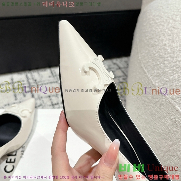 ������ ������ �� CE2400041-9 ��5cm