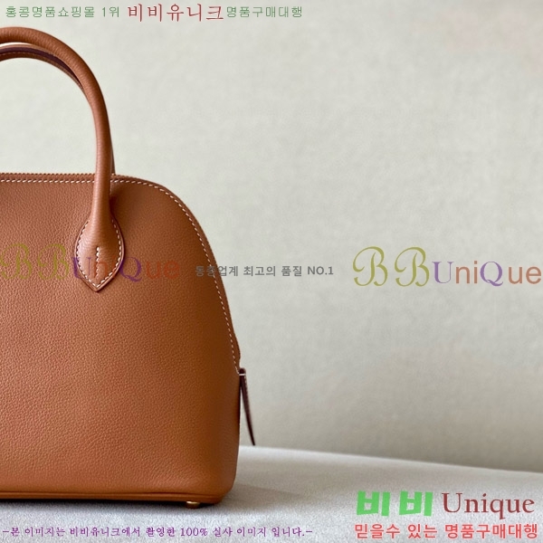 #�����޽� ������ 25CM B0250260-205