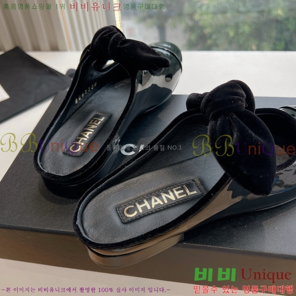 ���� ���� ������� �÷����� 32CH24112159-14