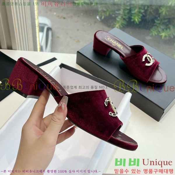 ���� ���� ���� CH49703362-1