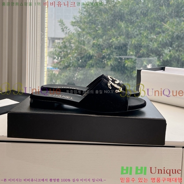 ���� ���� ���� CH49703362-7