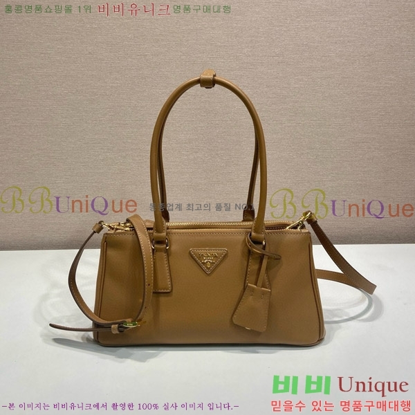 #����� �̵�� �������� ���� �� 1BA457-2
