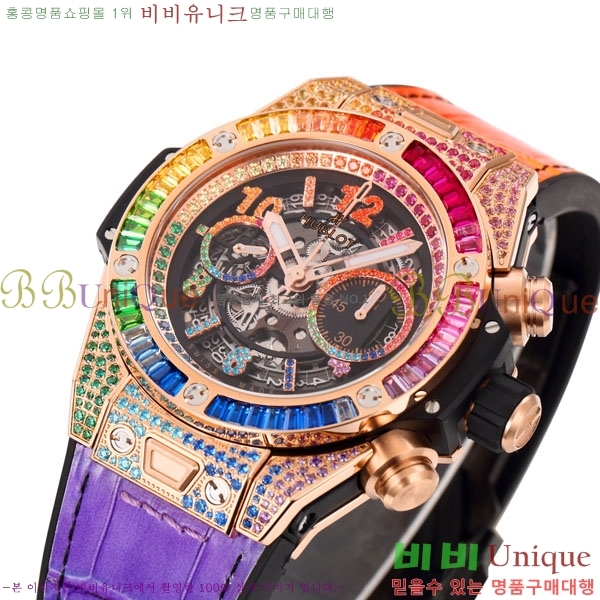 ������ ��� ������ �ð� 45mm 36660-1
