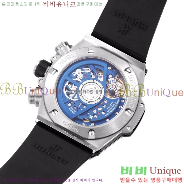 ������ ��� ������ �ð� 45mm 365500-6