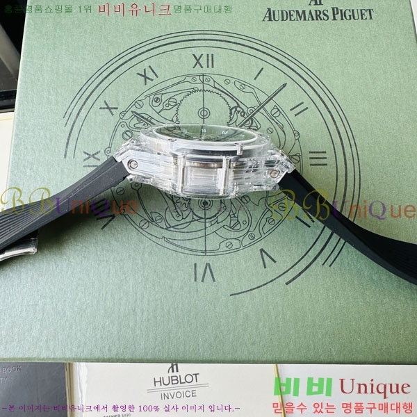 ������ ��� �ð� 70650-2