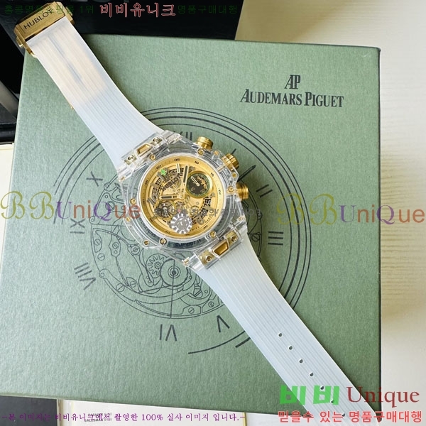 ������ ��� �ð� 70650-3