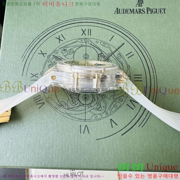 ������ ��� �ð� 70650-3