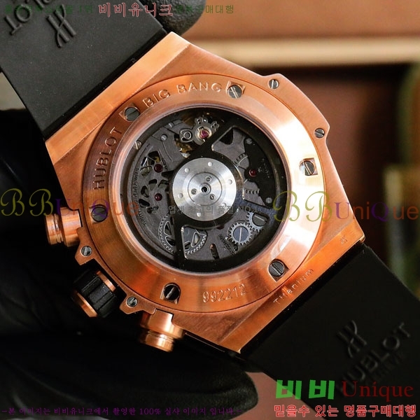 ������ ��� ������ �ð� 45mm 668501-4