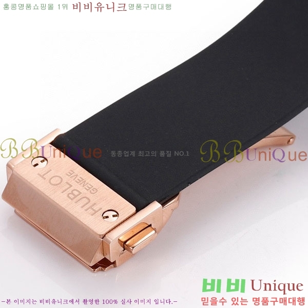 ������ ��� �ð� 909911-3