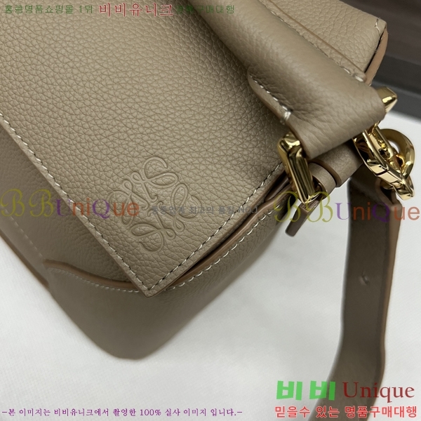 #�ο��� ����� �̵�� 2105149-5