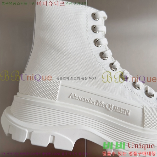 �˷�������� Tread Slick �ο�ž ����Ŀ�� 42BL25119-5