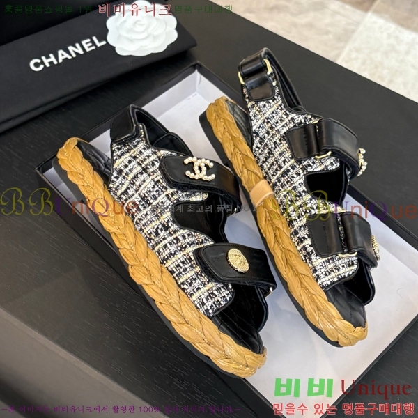 ���� ���� ���� CH74654908-17