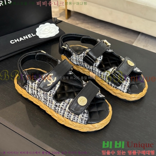 ���� ���� ���� CH74654908-17