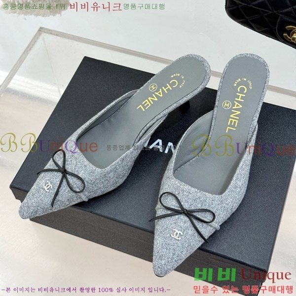 ���� ���� ������ �� 32C7158051-3 ��~6cm