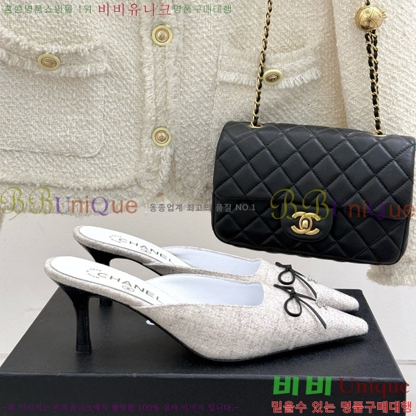 ���� ���� ������ �� 32C7158051-1 ��~6cm