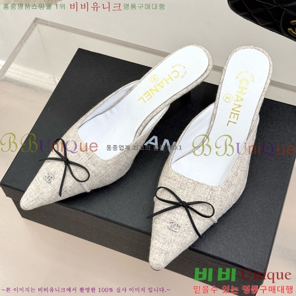 ���� ���� ������ �� 32C7158051-1 ��~6cm