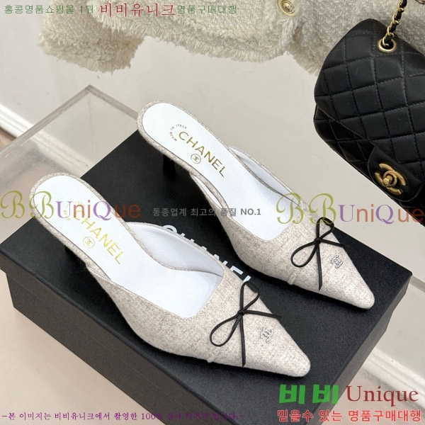 ���� ���� ������ �� 32C7158051-1 ��~6cm