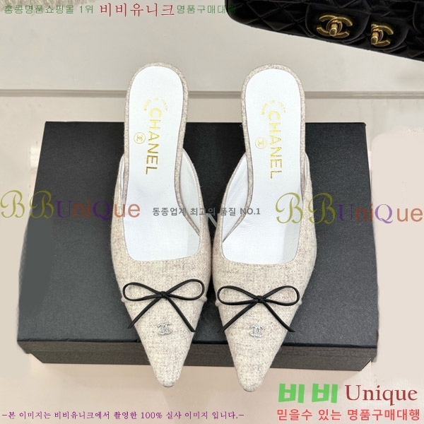 ���� ���� ������ �� 32C7158051-1 ��~6cm