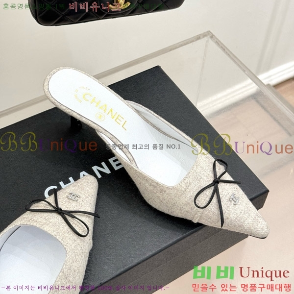 ���� ���� ������ �� 32C7158051-1 ��~6cm