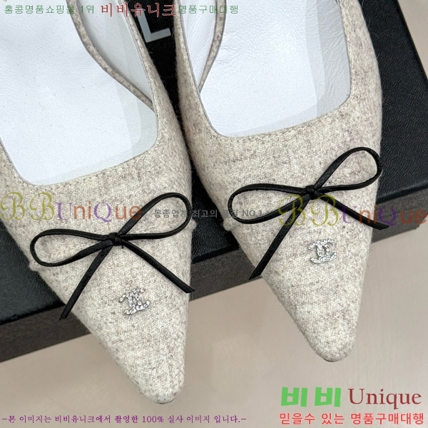 ���� ���� ������ �� 32C7158051-1 ��~6cm