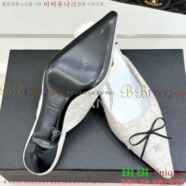 ���� ���� ������ �� 32C7158051-1 ��~6cm
