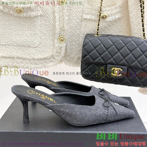 ���� ���� ������ �� 32C7158051-2 ��~6cm