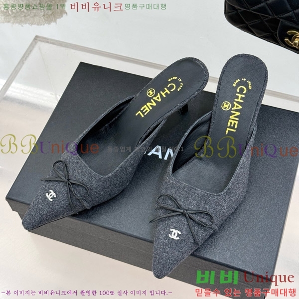 ���� ���� ������ �� 32C7158051-2 ��~6cm