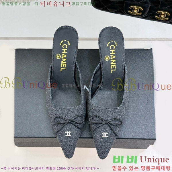 ���� ���� ������ �� 32C7158051-2 ��~6cm