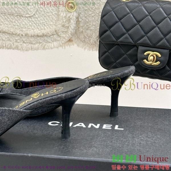 ���� ���� ������ �� 32C7158051-2 ��~6cm