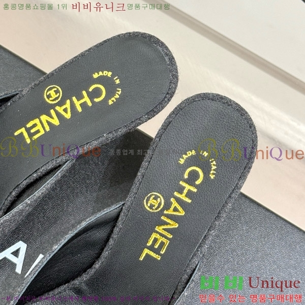 ���� ���� ������ �� 32C7158051-2 ��~6cm