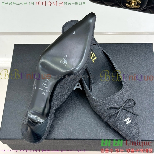 ���� ���� ������ �� 32C7158051-2 ��~6cm