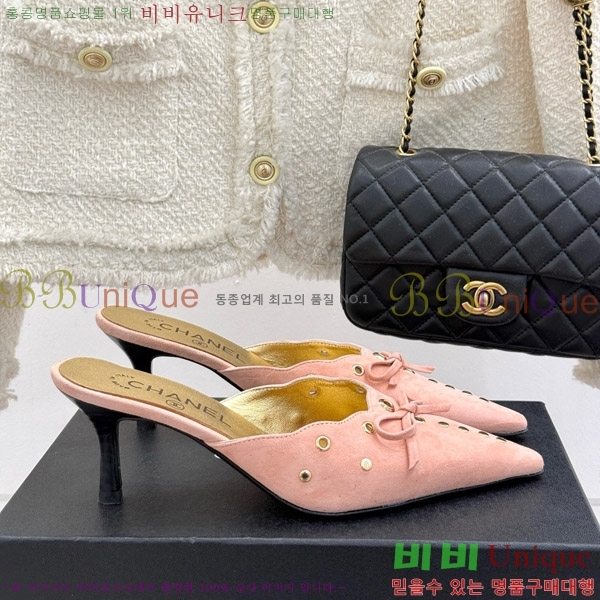 ���� ���� ������ �� 32C7158052-1 ��~6cm