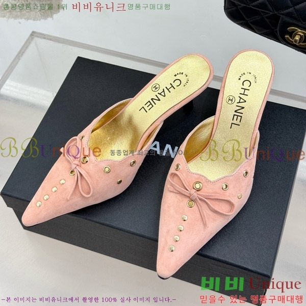 ���� ���� ������ �� 32C7158052-1 ��~6cm