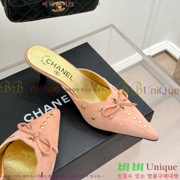 ���� ���� ������ �� 32C7158052-1 ��~6cm