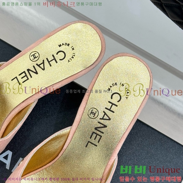 ���� ���� ������ �� 32C7158052-1 ��~6cm
