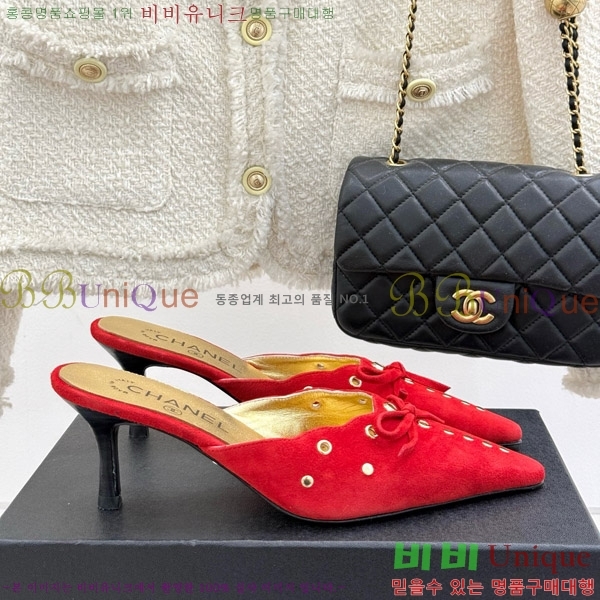 ���� ���� ������ �� 32C7158052-2 ��~6cm