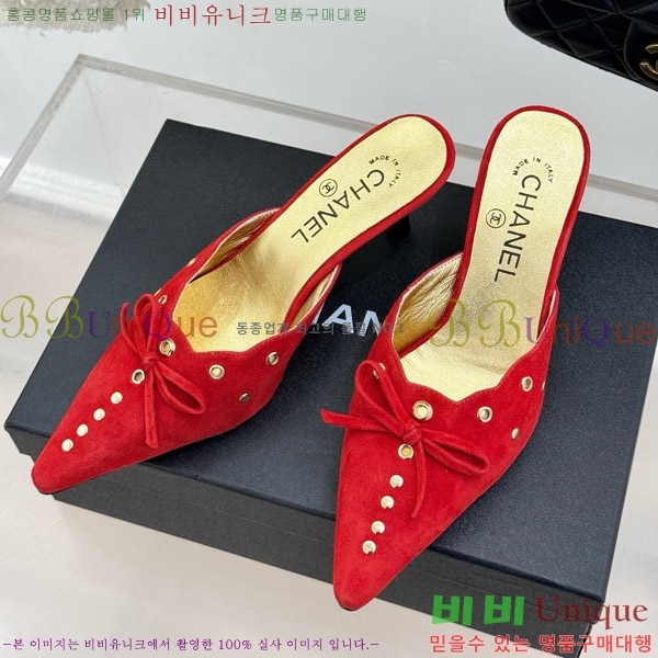 ���� ���� ������ �� 32C7158052-2 ��~6cm