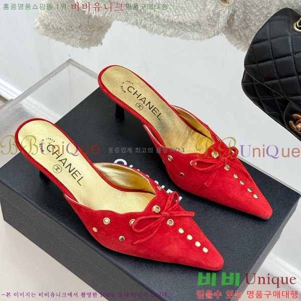 ���� ���� ������ �� 32C7158052-2 ��~6cm