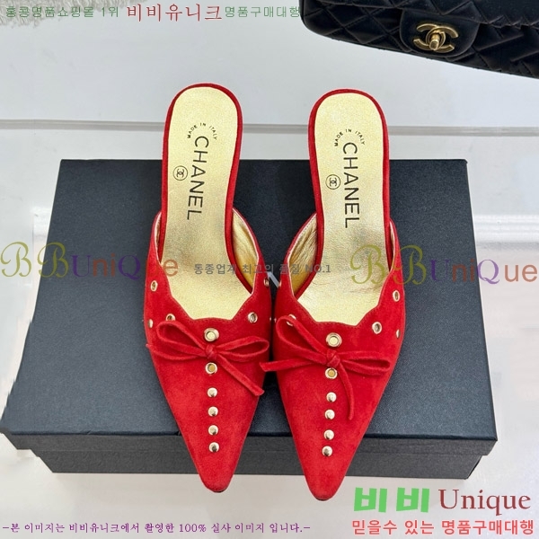 ���� ���� ������ �� 32C7158052-2 ��~6cm