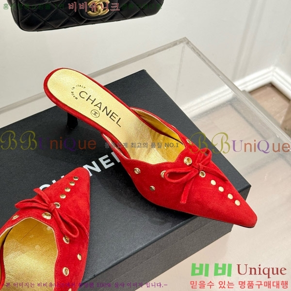 ���� ���� ������ �� 32C7158052-2 ��~6cm