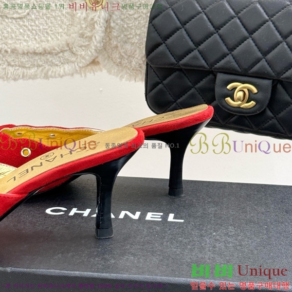 ���� ���� ������ �� 32C7158052-2 ��~6cm