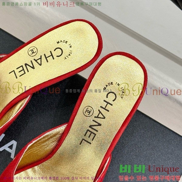 ���� ���� ������ �� 32C7158052-2 ��~6cm
