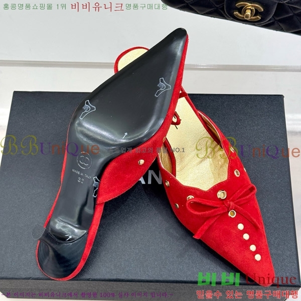 ���� ���� ������ �� 32C7158052-2 ��~6cm