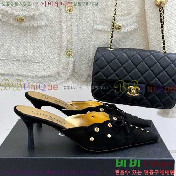 ���� ���� ������ �� 32C7158052-3 ��~6cm