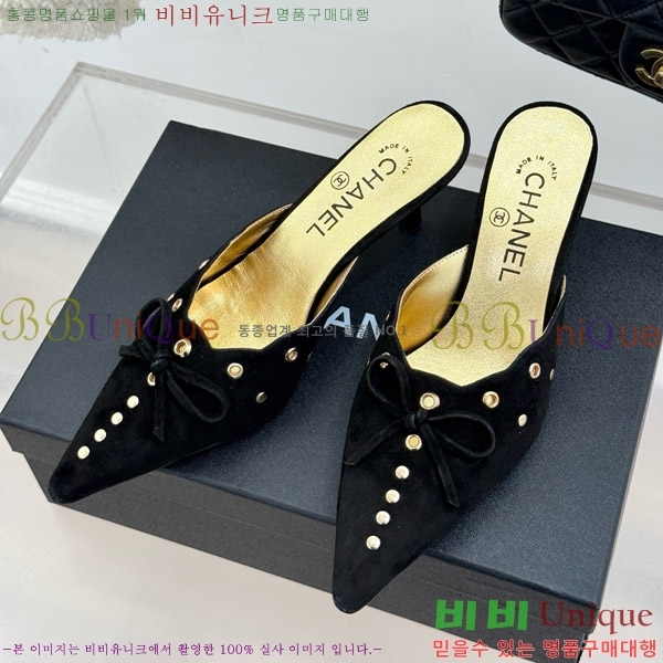 ���� ���� ������ �� 32C7158052-3 ��~6cm