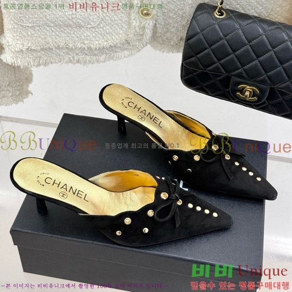 ���� ���� ������ �� 32C7158052-3 ��~6cm