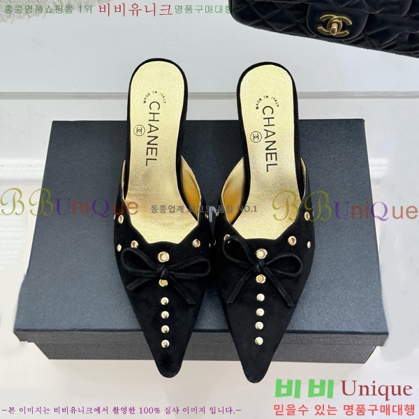 ���� ���� ������ �� 32C7158052-3 ��~6cm
